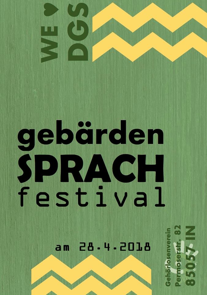 DGSFestival1