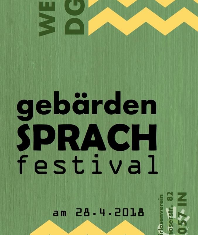 DGSFestival1