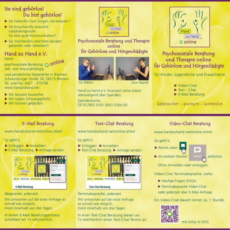 flyer