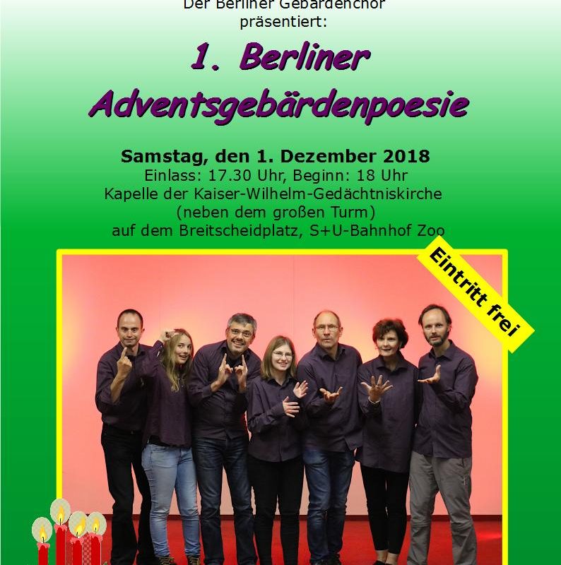 AGP-2018!