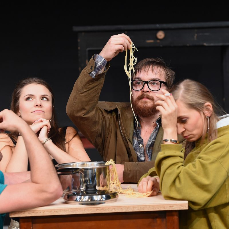 SCHAUSPIEL ESSEN: Auerhaus