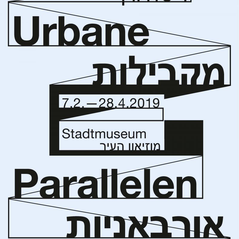 190108_STADTMUSEUM_Urbane_Parallelen_Plakat_A3