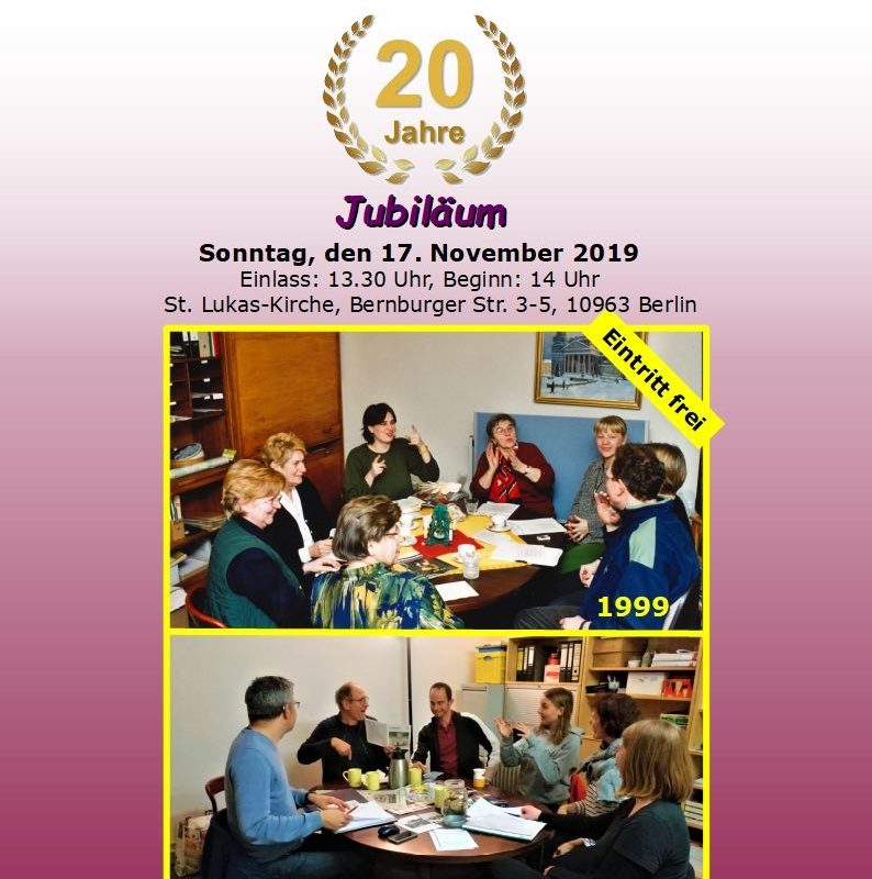 Jubiläum