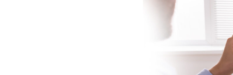 banner_gehoer