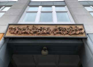 Eingang des Gehörlosenzentrums Berlin