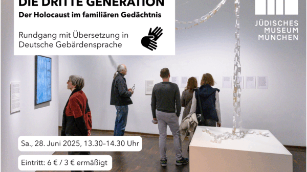 Foto von der Ausstellung "Dritte Generation"