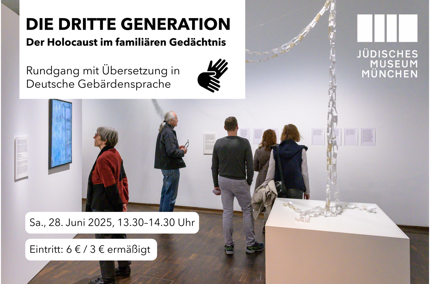 Foto von der Ausstellung "Dritte Generation"